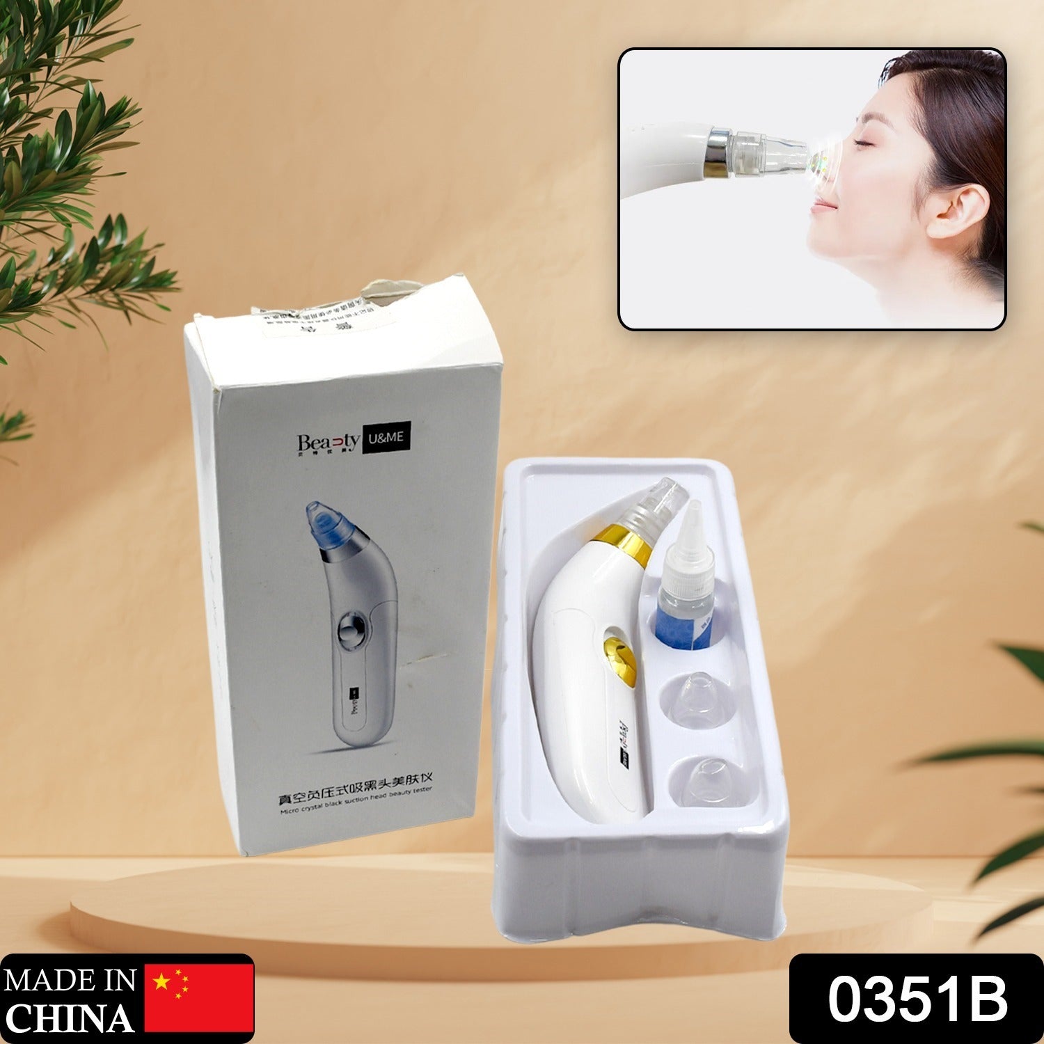 0351B Vacuum Blackhead Cleaner, 3 Suction Level Adjustable Electric Pore Cleaner Equipment With Replaceable Suction Head, For Skin Care 0351B Vacuum Blackhead Cleaner, 3 Suction Level Adjustable Electric Pore Cleaner Equipment With Replaceable Suction Head, For Skin Care